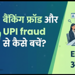 Snapchat Scams You Should Know and How to Stop Them