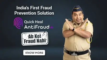 Advertisement