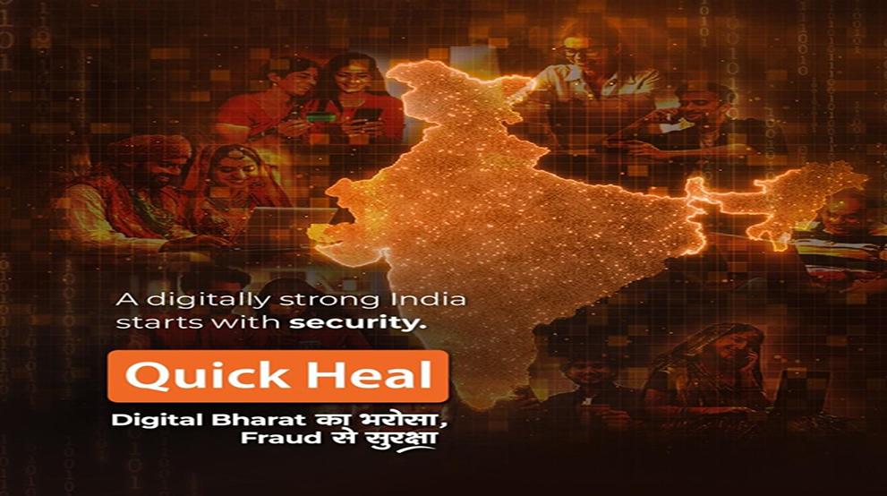 quick heal digital suraksha ka bharosa