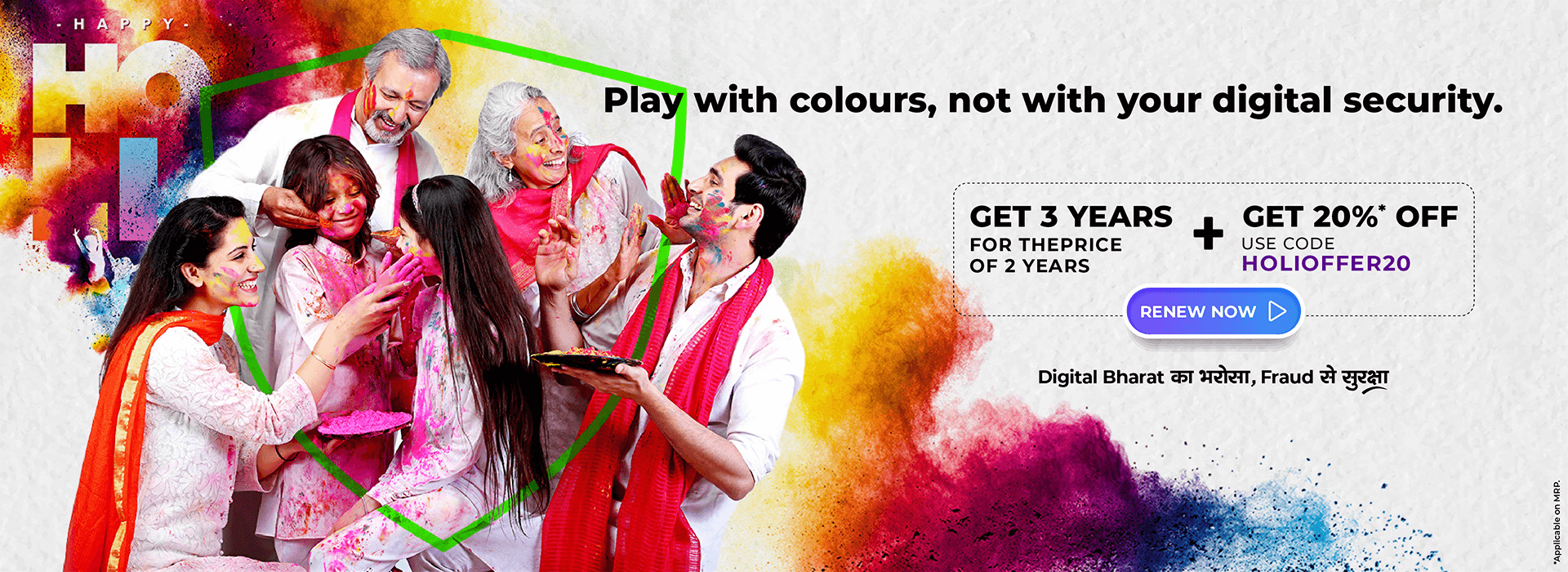Holi Renewal Offer