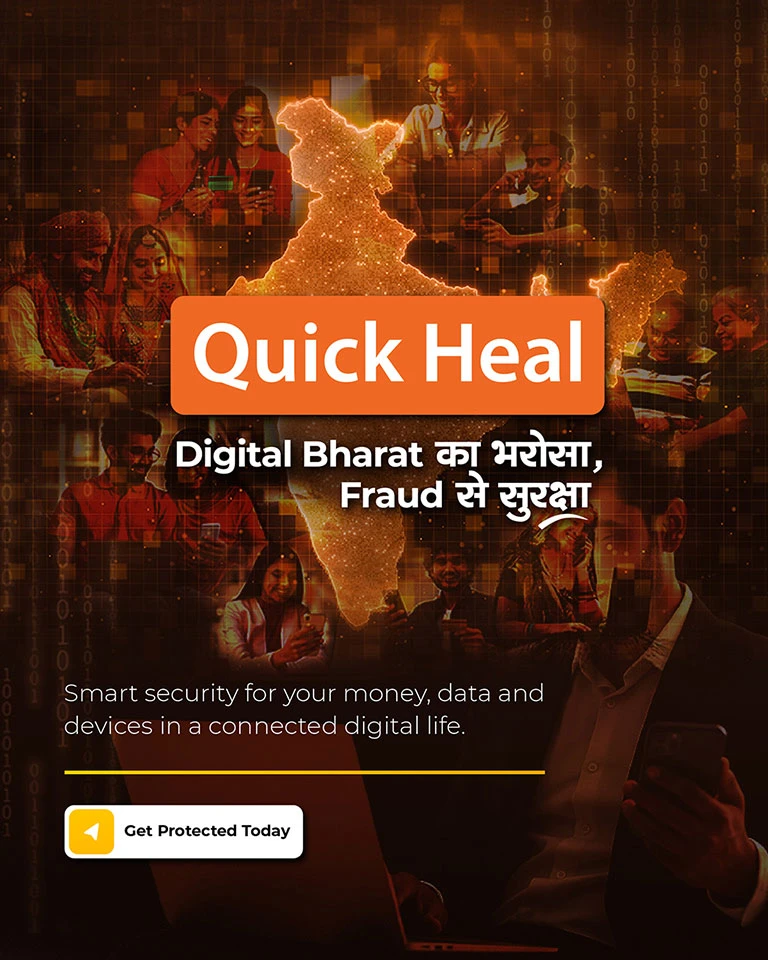 Digital Bharat Ka Bharosha Fraud Se Surksha