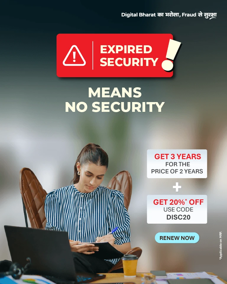 Expired security means no security